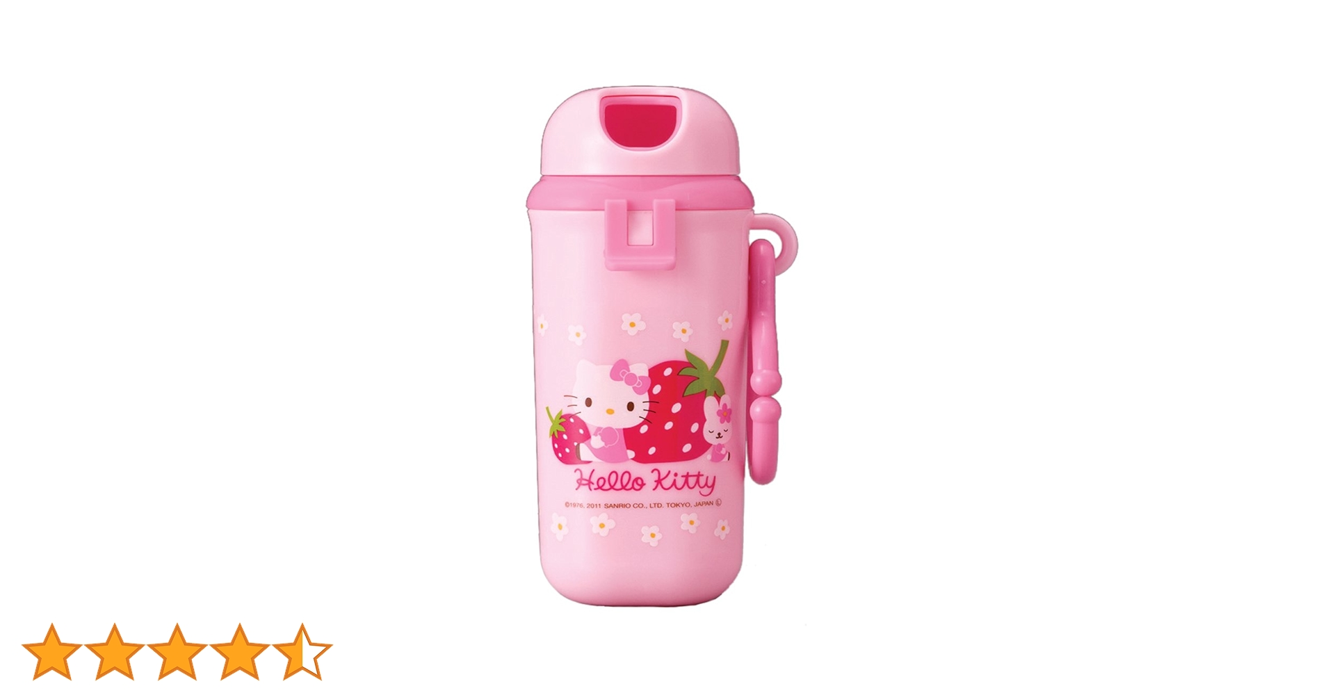 Amazon | OSK ハローキティ おやつケース | ベビーマグ | ベビー